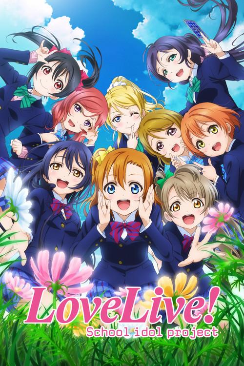 Love Live!