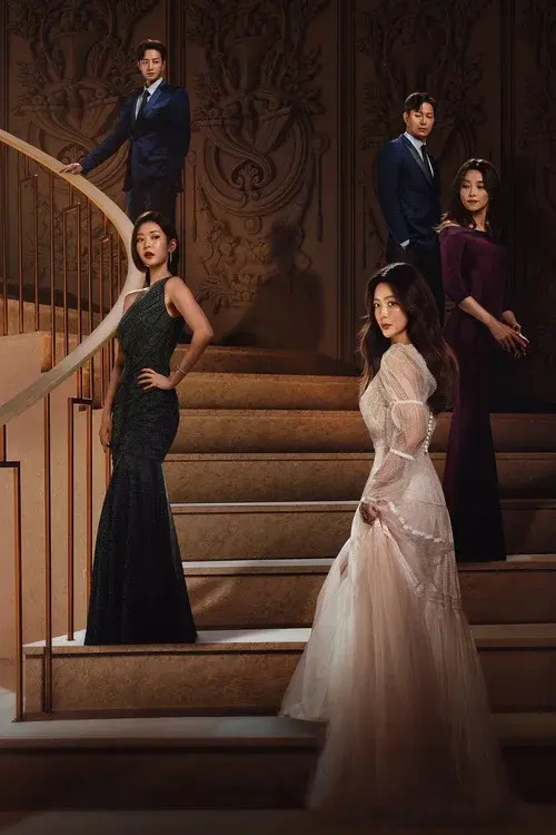 Remarriage & Desires