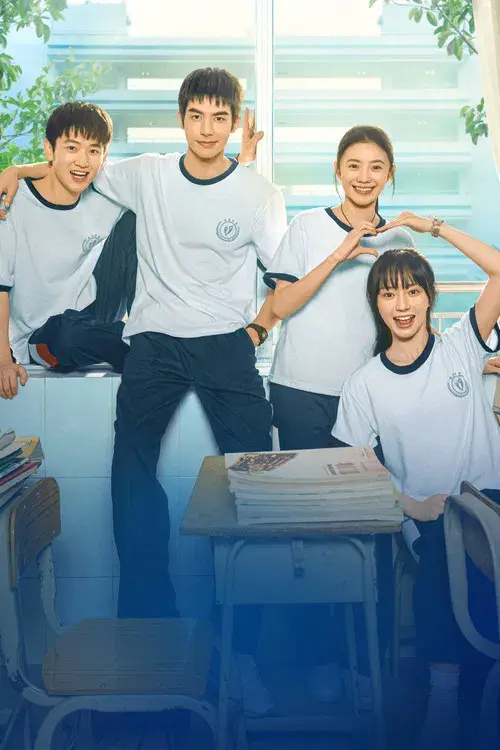 Just For Meeting You