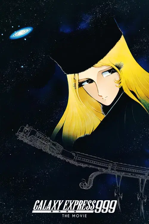 Galaxy Express 999: The Signature Edition