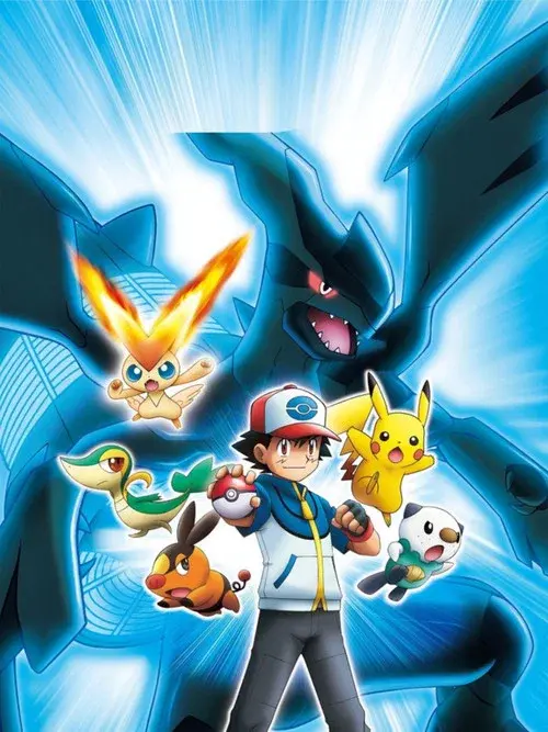 Pokémon Blanco: Victini y Zekrom