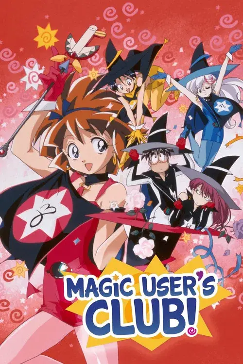Magic User's Club!