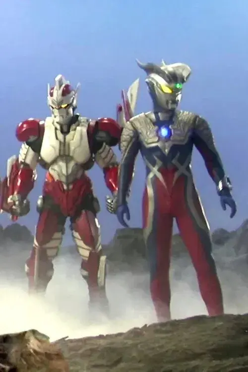 Ultraman Zero Gaiden: Killer the Beatstar Stage II - Oath of the Meteor