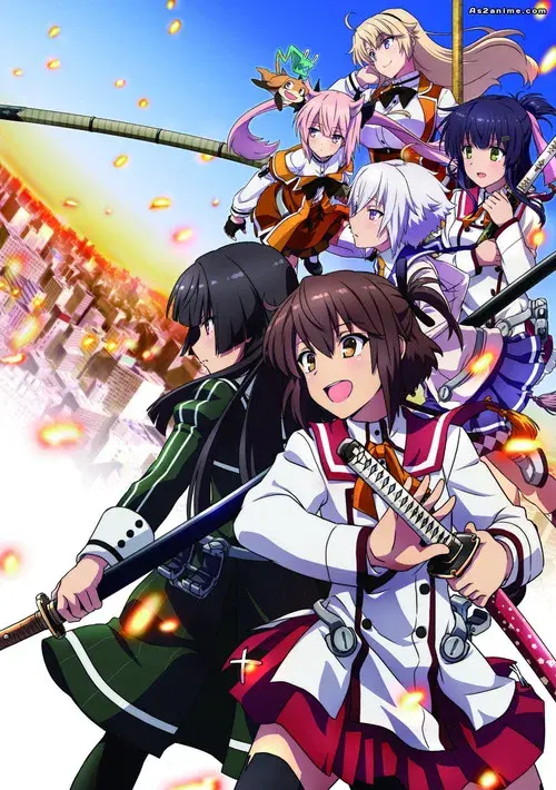 Katana Maidens: Toji no Miko
