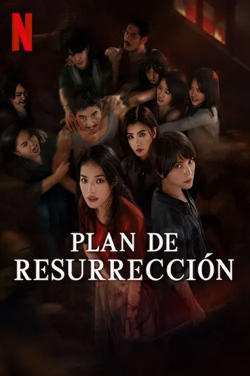 The Resurrected