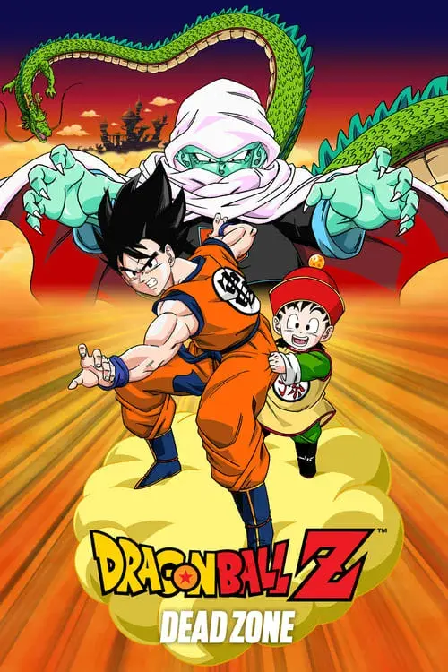 Dragon Ball Z: Garlic Junior Inmortal