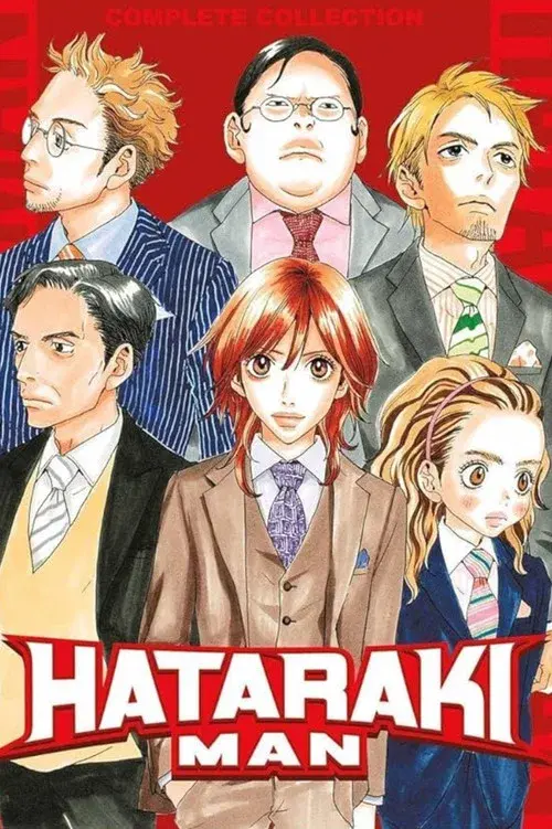 Hataraki Man