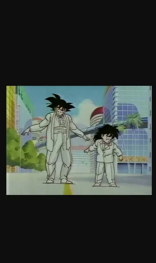 Dragon Ball Z: Summer Vacation Special