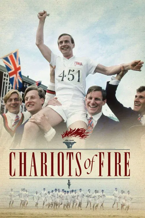 Carros de fuego