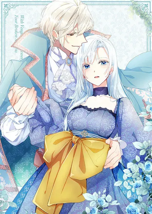 With Vengeance, Sincerely, Your Broken Saintess