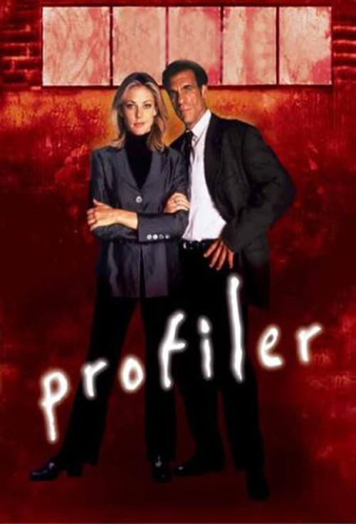 Profiler