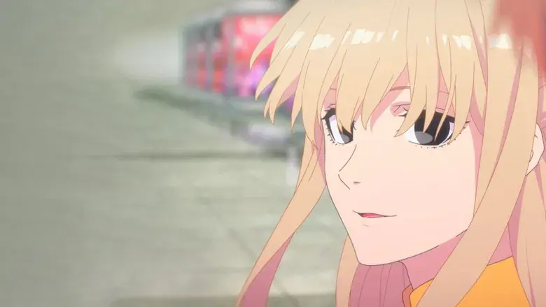 Ranger Reject - Fondo