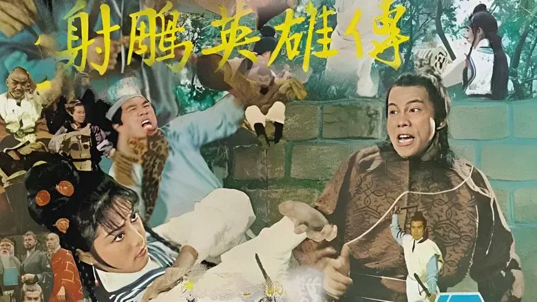 射鵰英雄傳 - Fondo