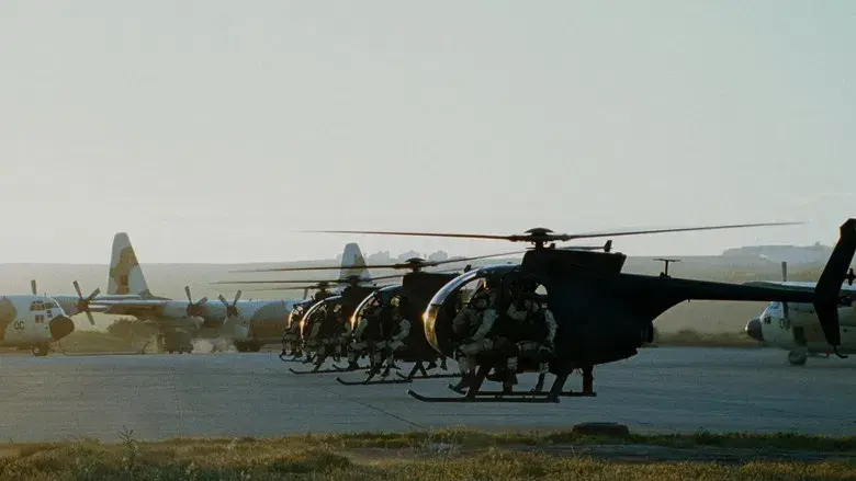 Black Hawk derribado - Fondo