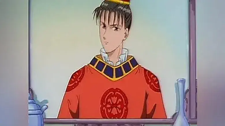 Las siete estrellas de Suzaku