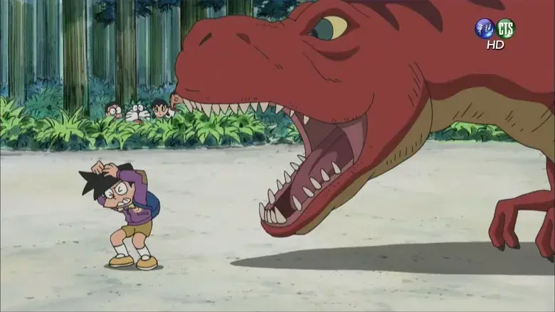 La desaparición de Shizuka