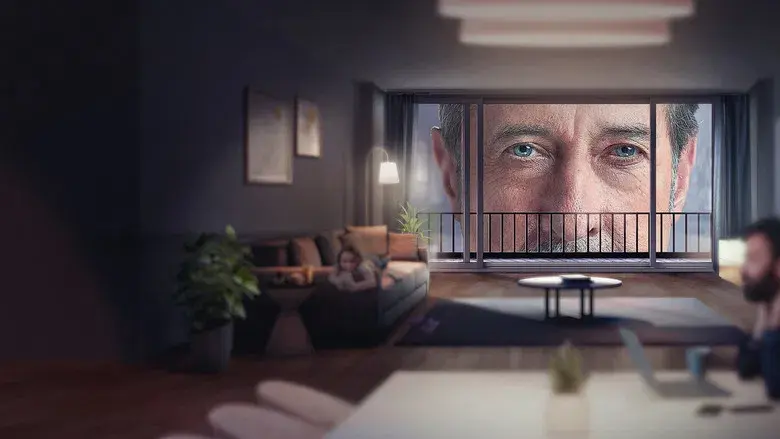 El encargado - Fondo