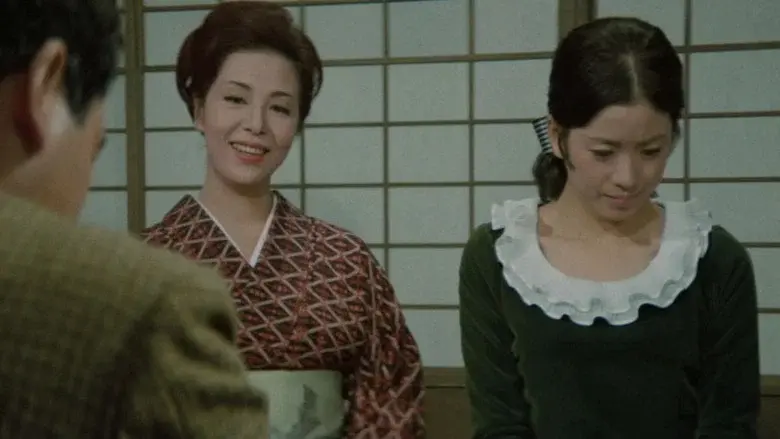 異常性愛記録 ハレンチ - Fondo