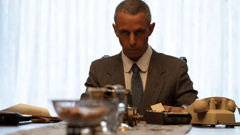 The Apprentice  (La historia de Trump) - Fondo