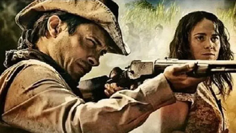 Ardor, la justicia de los débiles - Fondo