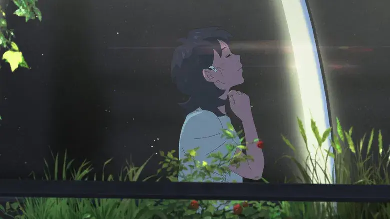 Lo que le falta a esta estrella - Fondo