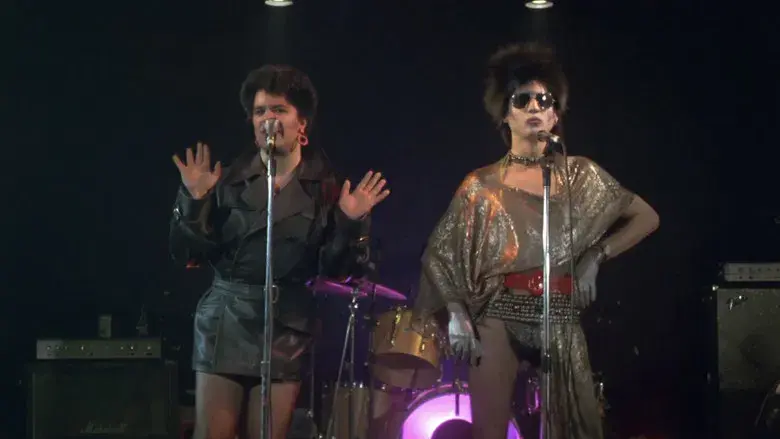 Laberinto de pasiones - Fondo