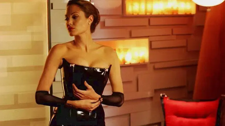 Sr. y Sra. Smith - Fondo