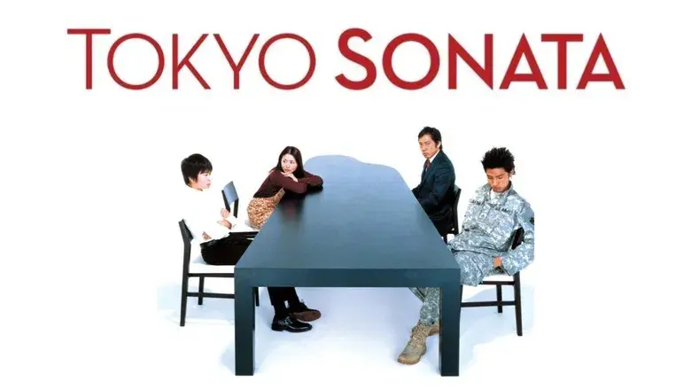 Tokyo Sonata - Backdrop