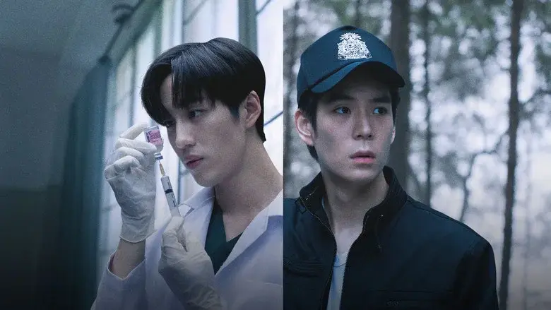 การุณยฆาต - Fondo
