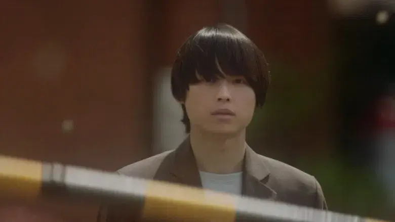 秒速5センチメートル - Fondo