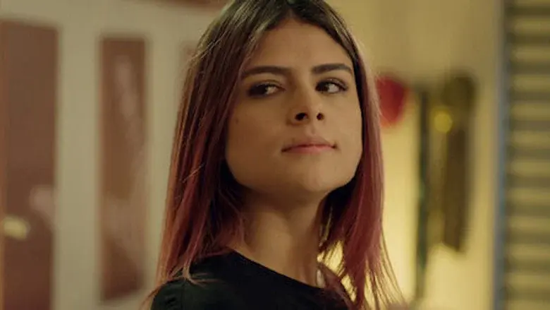 Mariana, un ser sin alma