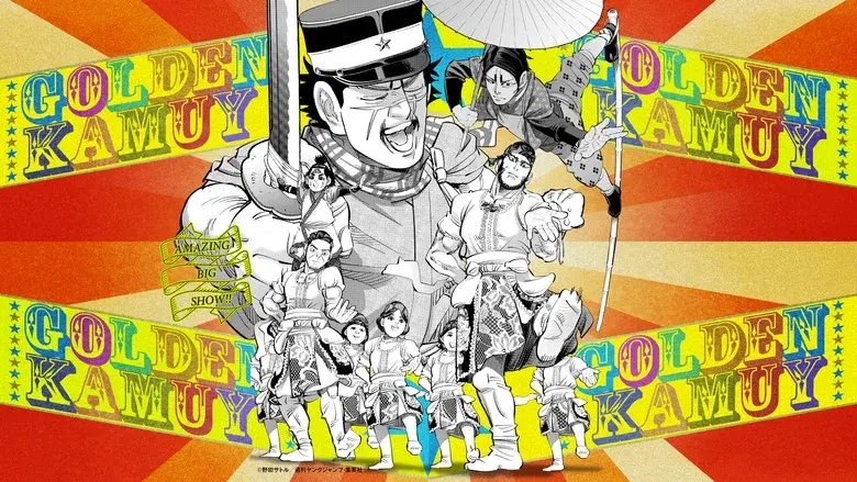 Golden Kamuy - Fondo