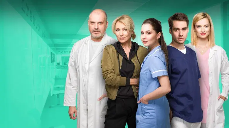 Ordinace v růžové zahradě - Fondo