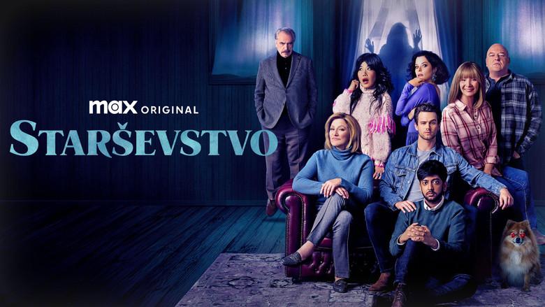 The Parenting - Fondo