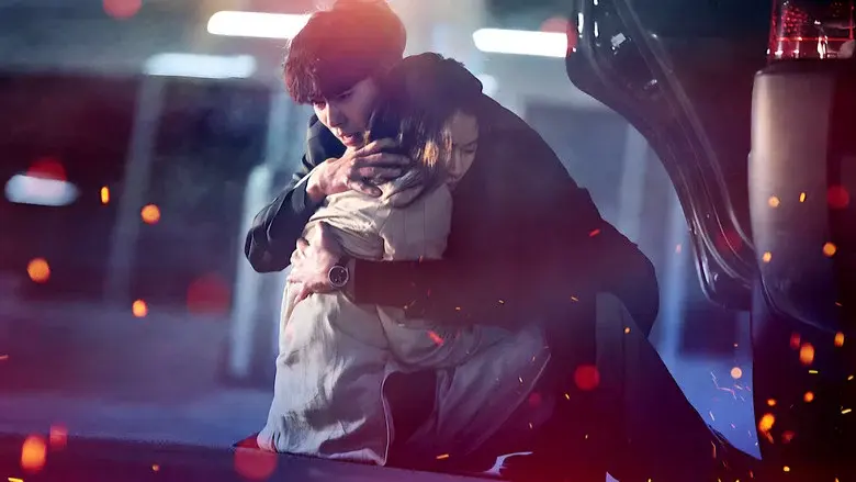 My Holo Love - Fondo
