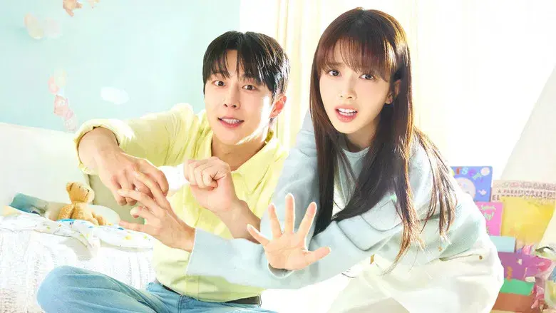 Nuestro universo - Fondo