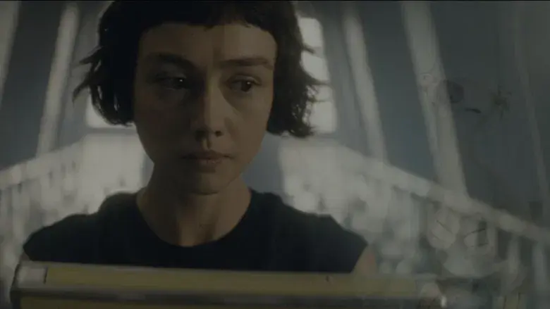 Alien: Planeta Tierra - Fondo