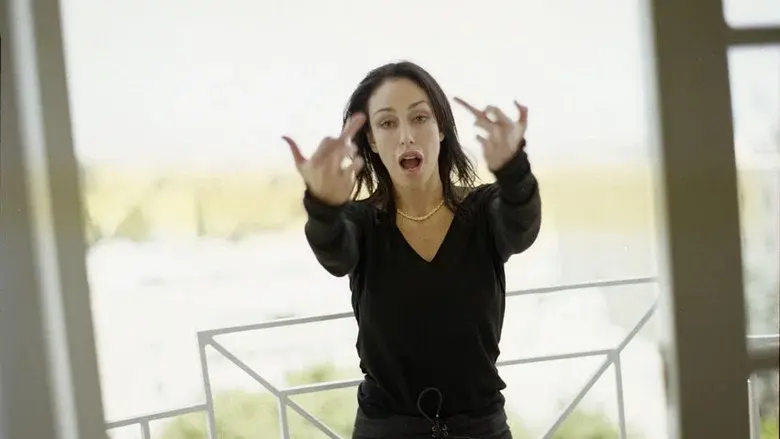 Heidi Fleiss: Hollywood Madam - Fondo