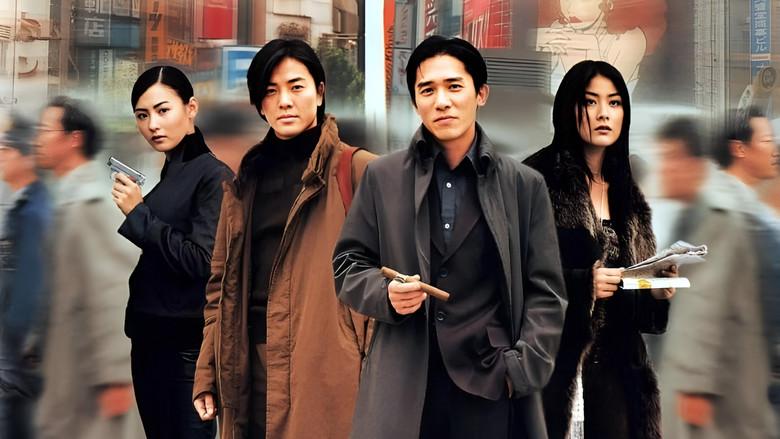 Tokyo Raiders - Backdrop