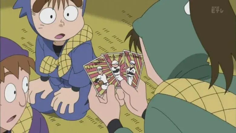 Ninja Boy Rantaro - Fondo