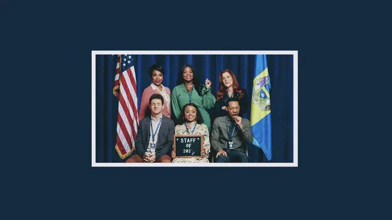 Colegio Abbott - Fondo