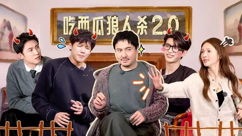 Episodio 13