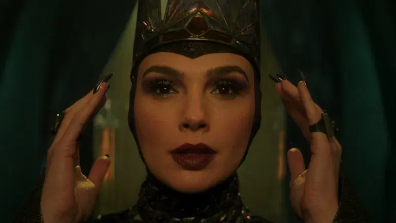 Blancanieves - Fondo