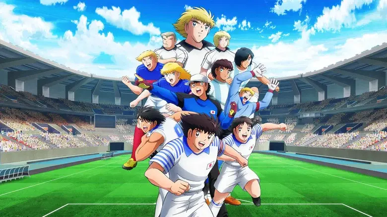 Capitán Tsubasa - Fondo