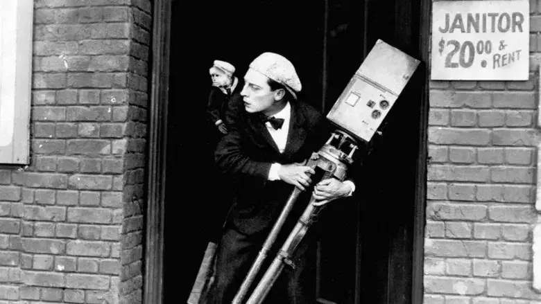 El cameraman - Fondo