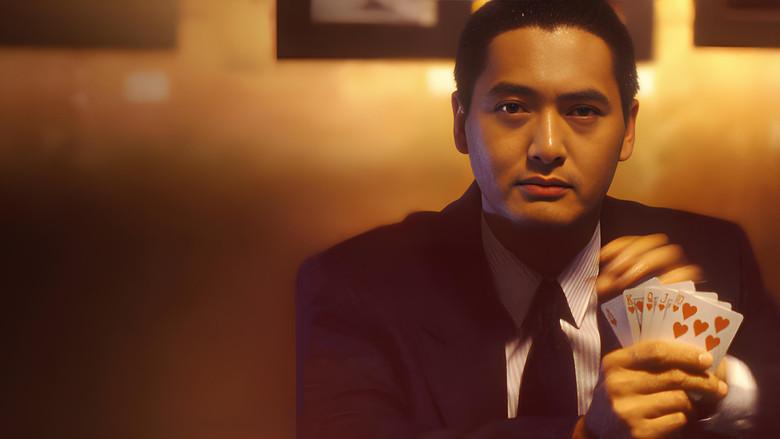 God of Gamblers - Fondo