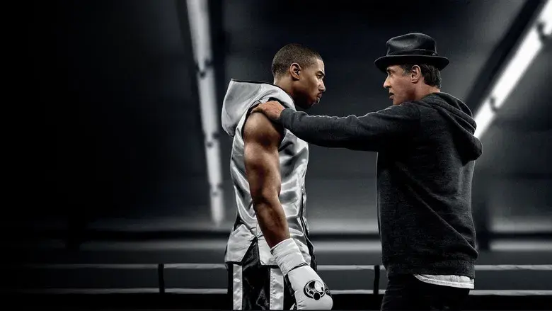 Creed. La leyenda de Rocky - Fondo