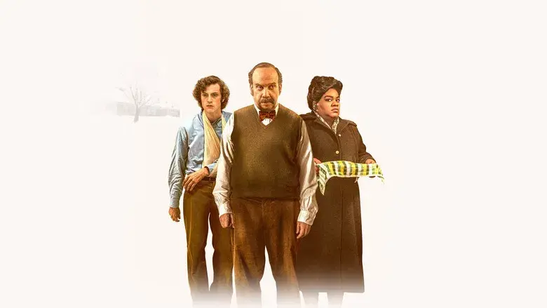 Los que se quedan - Fondo