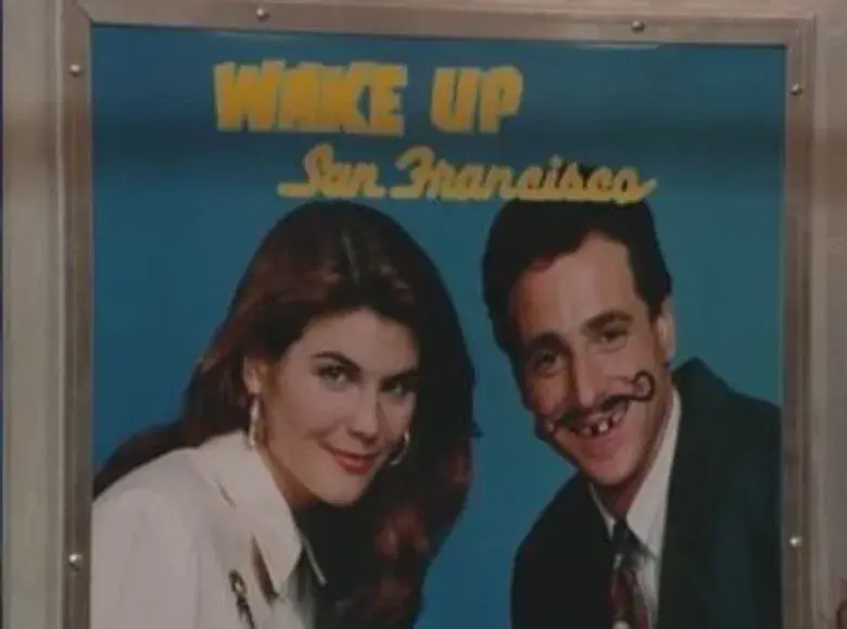 El blues de la graduación subterránea