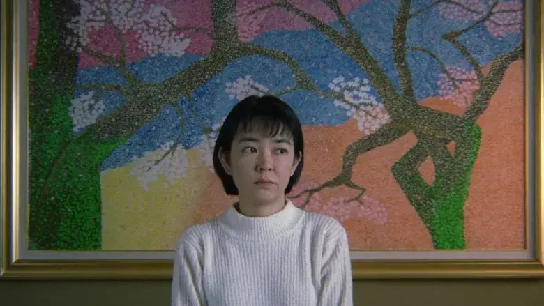 Hana-Bi: Flores de fuego - Fondo